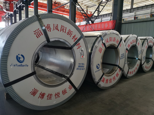 Prepainted Galvalume Steel Coil